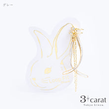 画像をギャラリービューアに読み込む, ループフィット classical 021 全2色