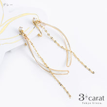 画像をギャラリービューアに読み込む, ループフィット classical 021 全2色