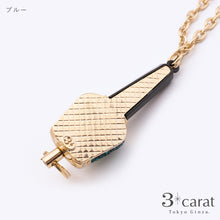 画像をギャラリービューアに読み込む, 【アウトレット品】香水瓶 リール付き キーホルダー rk-lx001