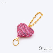 画像をギャラリービューアに読み込む, 【アウトレット品】ハート リール付き キーホルダー rk-lx003