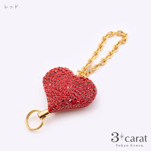 画像をギャラリービューアに読み込む, 【アウトレット品】ハート リール付き キーホルダー rk-lx003