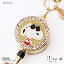 画像をギャラリービューアに読み込む, PEANUTS リールキーホルダー 全9種 02