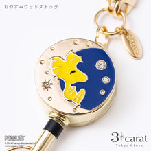 画像をギャラリービューアに読み込む, PEANUTS リールキーホルダー 全3種類