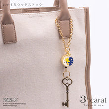 画像をギャラリービューアに読み込む, PEANUTS リールキーホルダー 全3種類