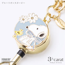 画像をギャラリービューアに読み込む, PEANUTS リールキーホルダー 全3種類