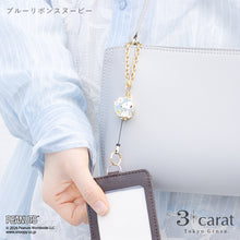 画像をギャラリービューアに読み込む, PEANUTS リールキーホルダー 全3種類