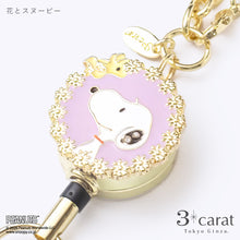 画像をギャラリービューアに読み込む, PEANUTS リールキーホルダー 全3種類