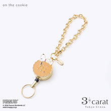 画像をギャラリービューアに読み込む, PEANUTS リールキーホルダー 全3種類