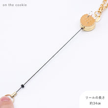 画像をギャラリービューアに読み込む, PEANUTS リールキーホルダー 全3種類