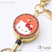 画像をギャラリービューアに読み込む, 【先行販売】サンリオ リールキーホルダー 全8種類