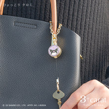 画像をギャラリービューアに読み込む, 【先行販売】サンリオ リールキーホルダー 全8種類