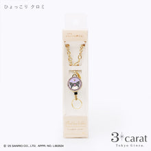 画像をギャラリービューアに読み込む, サンリオ リールキーホルダー 全8種類