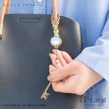 画像をギャラリービューアに読み込む, 【先行販売】サンリオ リールキーホルダー 全8種類