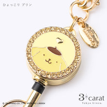 画像をギャラリービューアに読み込む, サンリオ リールキーホルダー 全8種類