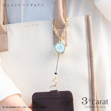 画像をギャラリービューアに読み込む, 【先行販売】サンリオ リールキーホルダー 全8種類