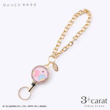 画像をギャラリービューアに読み込む, サンリオ リールキーホルダー 全8種類