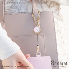 画像をギャラリービューアに読み込む, 【先行販売】サンリオ リールキーホルダー 全8種類