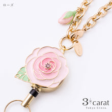 画像をギャラリービューアに読み込む, リールキーホルダー フラワーガーデンシリーズ 全8種類