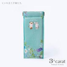 画像をギャラリービューアに読み込む, スリム・キャンディポーチ じゃれ合う子猫たち