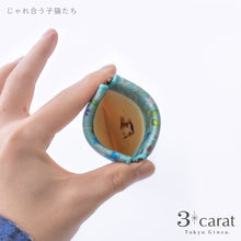 画像をギャラリービューアに読み込む, スリム・キャンディポーチ じゃれ合う子猫たち