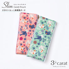 画像をギャラリービューアに読み込む, スリム・キャンディポーチ 小鳥の郵便屋さん 全2色