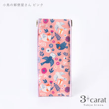 画像をギャラリービューアに読み込む, スリム・キャンディポーチ 小鳥の郵便屋さん 全2色