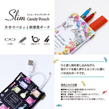 画像をギャラリービューアに読み込む, スリムキャンディポーチ アルプスの少女ハイジ×モンチッチ 全6種類