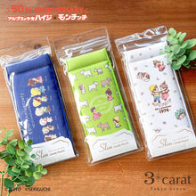 画像をギャラリービューアに読み込む, スリムキャンディポーチ アルプスの少女ハイジ×モンチッチ 全6種類