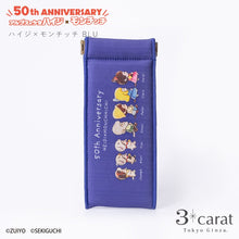 画像をギャラリービューアに読み込む, スリムキャンディポーチ アルプスの少女ハイジ×モンチッチ 全6種類