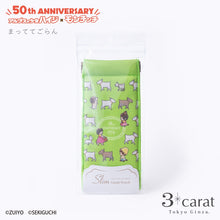 画像をギャラリービューアに読み込む, スリムキャンディポーチ アルプスの少女ハイジ×モンチッチ 全6種類