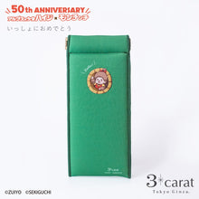 画像をギャラリービューアに読み込む, スリムキャンディポーチ アルプスの少女ハイジ×モンチッチ 全6種類