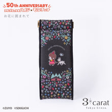 画像をギャラリービューアに読み込む, スリムキャンディポーチ アルプスの少女ハイジ×モンチッチ 全6種類