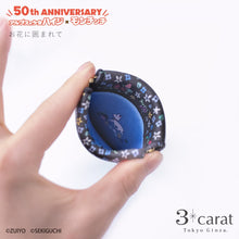 画像をギャラリービューアに読み込む, スリムキャンディポーチ アルプスの少女ハイジ×モンチッチ 全6種類