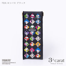 画像をギャラリービューアに読み込む, 75周年記念 PEANUTS スリムキャンディポーチ 全2種類