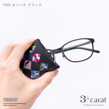 画像をギャラリービューアに読み込む, 75周年記念 PEANUTS スリムキャンディポーチ 全2種類