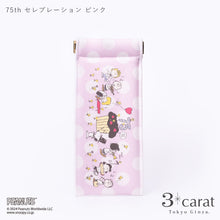 画像をギャラリービューアに読み込む, 75周年記念 PEANUTS スリムキャンディポーチ 全2種類