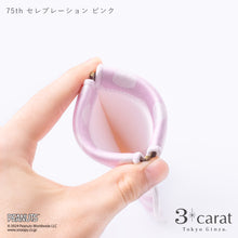 画像をギャラリービューアに読み込む, 75周年記念 PEANUTS スリムキャンディポーチ 全2種類