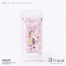 画像をギャラリービューアに読み込む, 75周年記念 PEANUTS スリムキャンディポーチ 全2種類