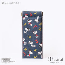 画像をギャラリービューアに読み込む, PEANUTS スリムキャンディポーチ 全3種類