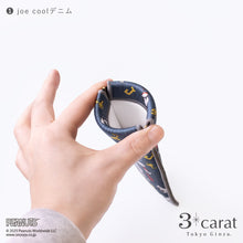 画像をギャラリービューアに読み込む, PEANUTS スリムキャンディポーチ 全3種類