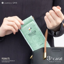 画像をギャラリービューアに読み込む, PEANUTS スリムキャンディポーチ 全3種類