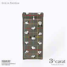 画像をギャラリービューアに読み込む, PEANUTS スリムキャンディポーチ 全3種類