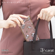 画像をギャラリービューアに読み込む, PEANUTS スリムキャンディポーチ 全3種類