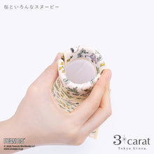 画像をギャラリービューアに読み込む, PEANUTS スリムキャンディポーチ 桜シリーズ 全3種類