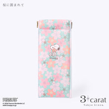 画像をギャラリービューアに読み込む, PEANUTS スリムキャンディポーチ 桜シリーズ 全3種類