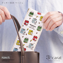 画像をギャラリービューアに読み込む, PEANUTS スリムキャンディポーチ クッキーシリーズ 全3種類