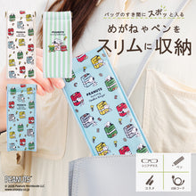 画像をギャラリービューアに読み込む, PEANUTS スリムキャンディポーチ クッキーシリーズ 全3種類