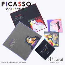 画像をギャラリービューアに読み込む, PICASSO おもてなしクロス 全5種類
