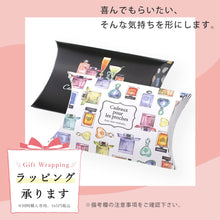 画像をギャラリービューアに読み込む, バッグキークリップ 靴下ネコ