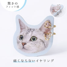 画像をギャラリービューアに読み込む, ループフィット LPF1109-1 全2色